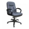 Ghế da cao cấp Hòa Phát SG669B